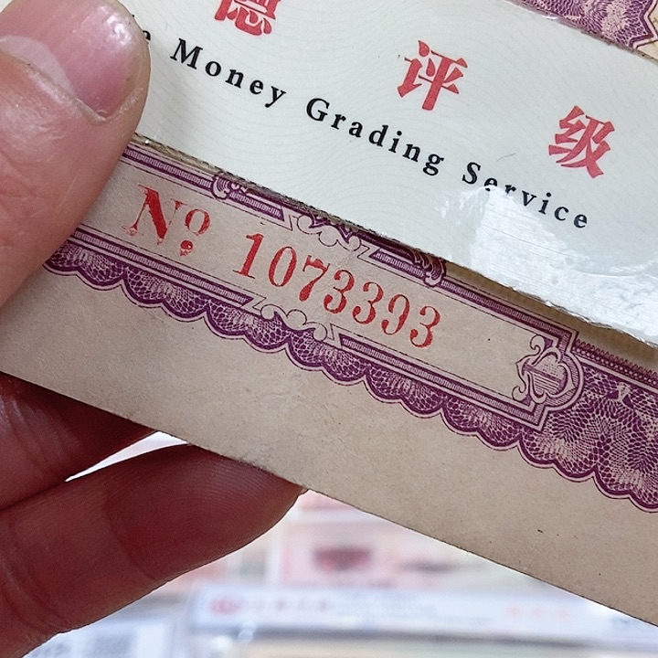 品相如图看好再买