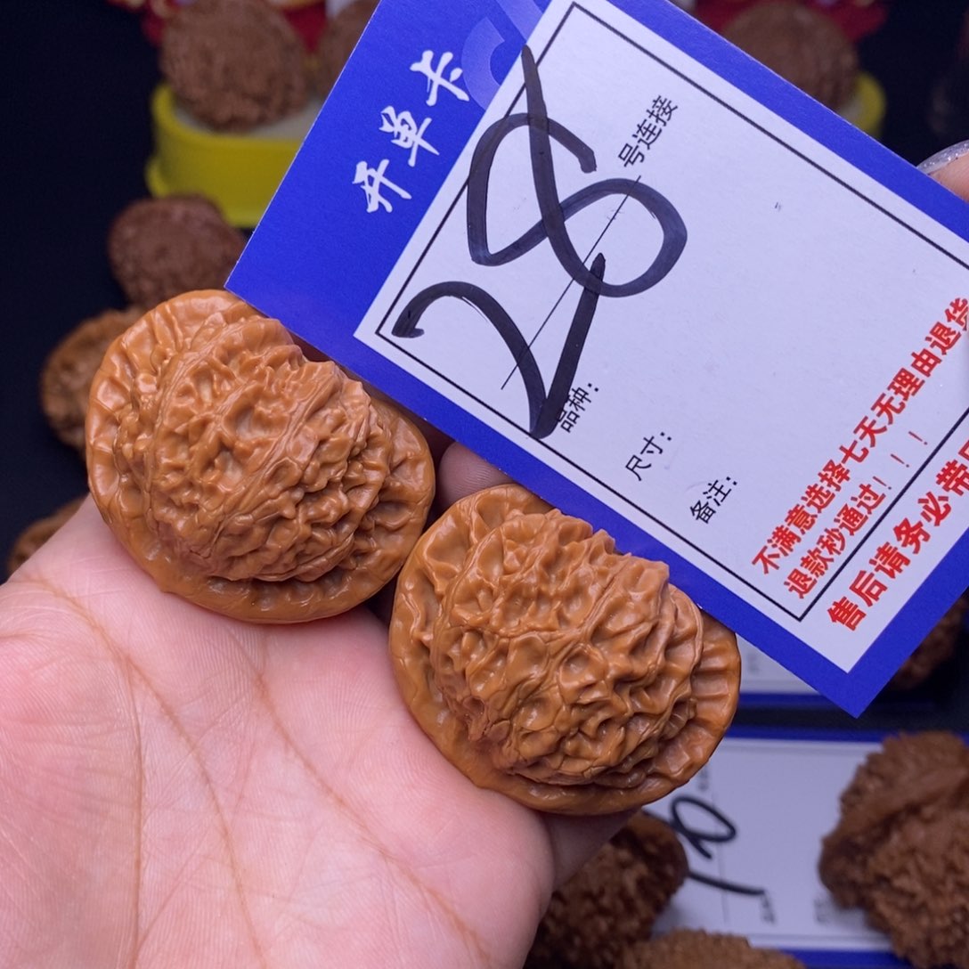 28号链接宫灯4.3尺000000。