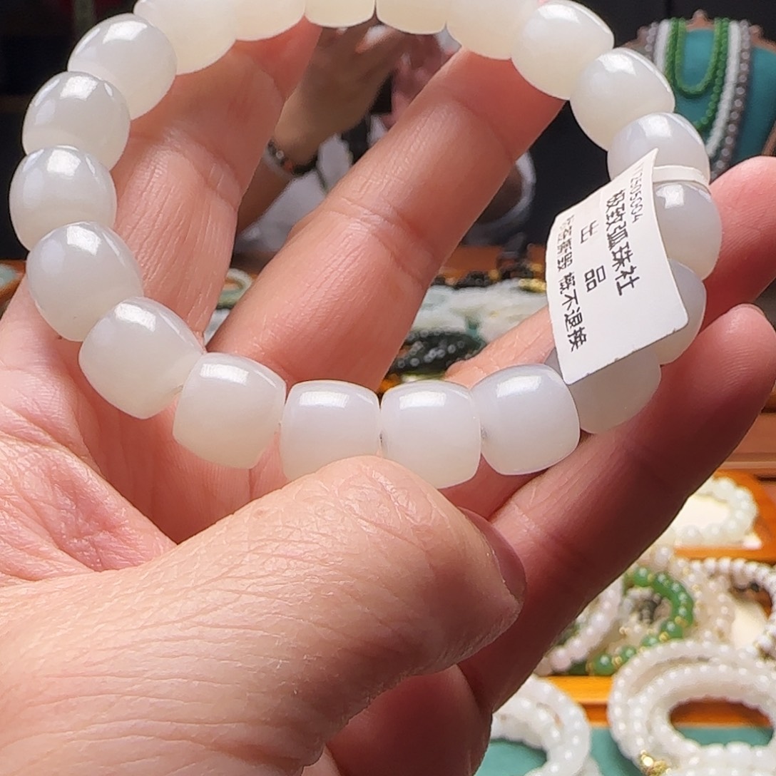 和田玉未镶嵌手链