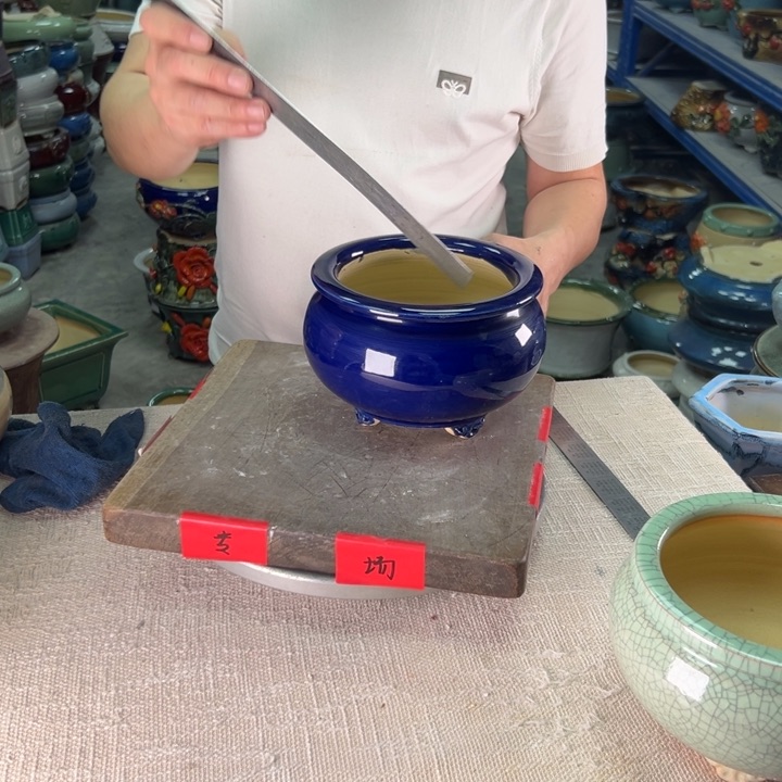 泳坤堂石湾盆陶瓷