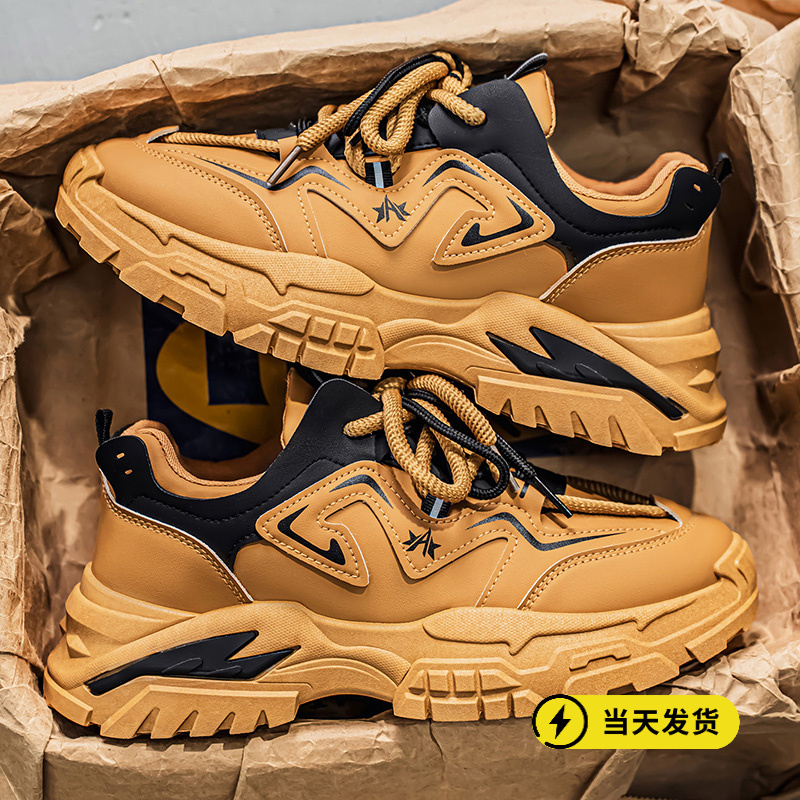 正品男鞋秋季工地干活工作劳保鞋男士运动休闲复古厚底增高工装老