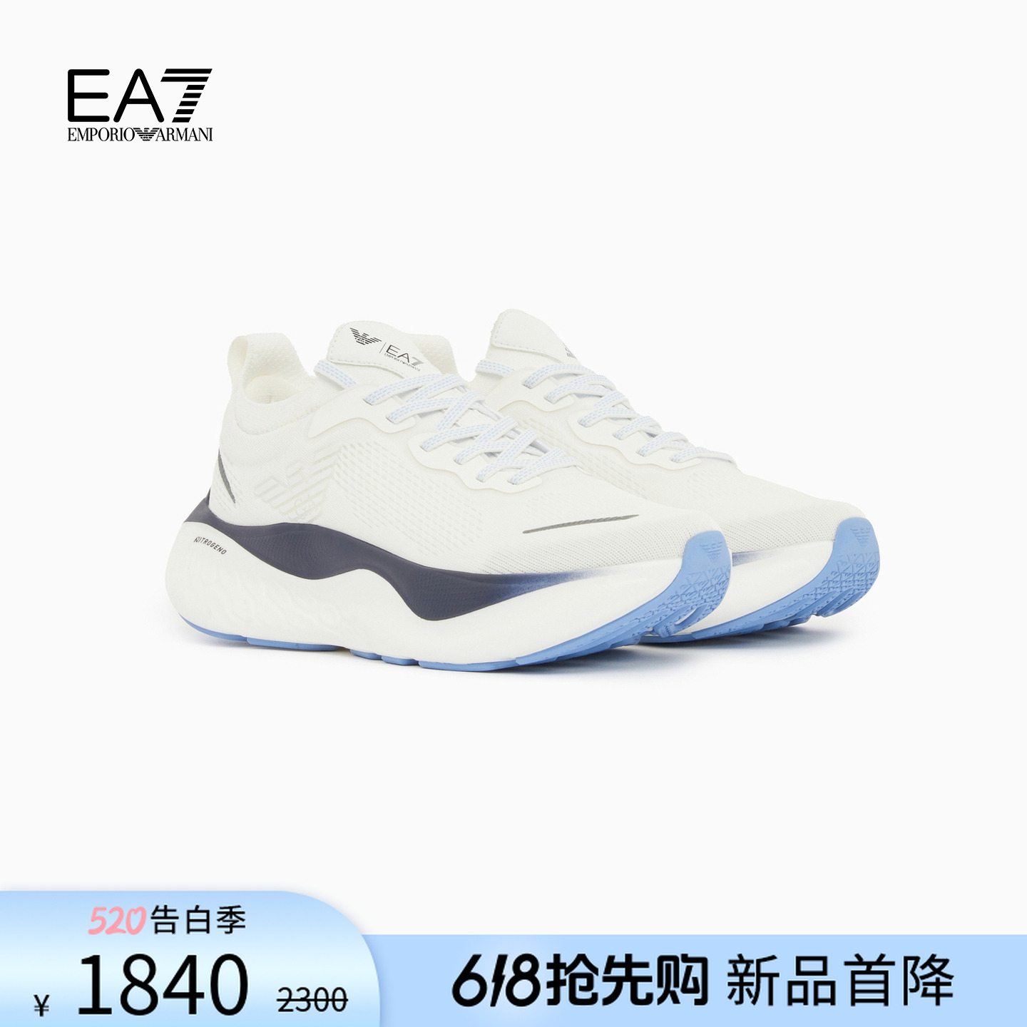 【礼物】EMPORIO ARMANI/阿玛尼EA7/春夏新款男女厚底运动跑步鞋商品图