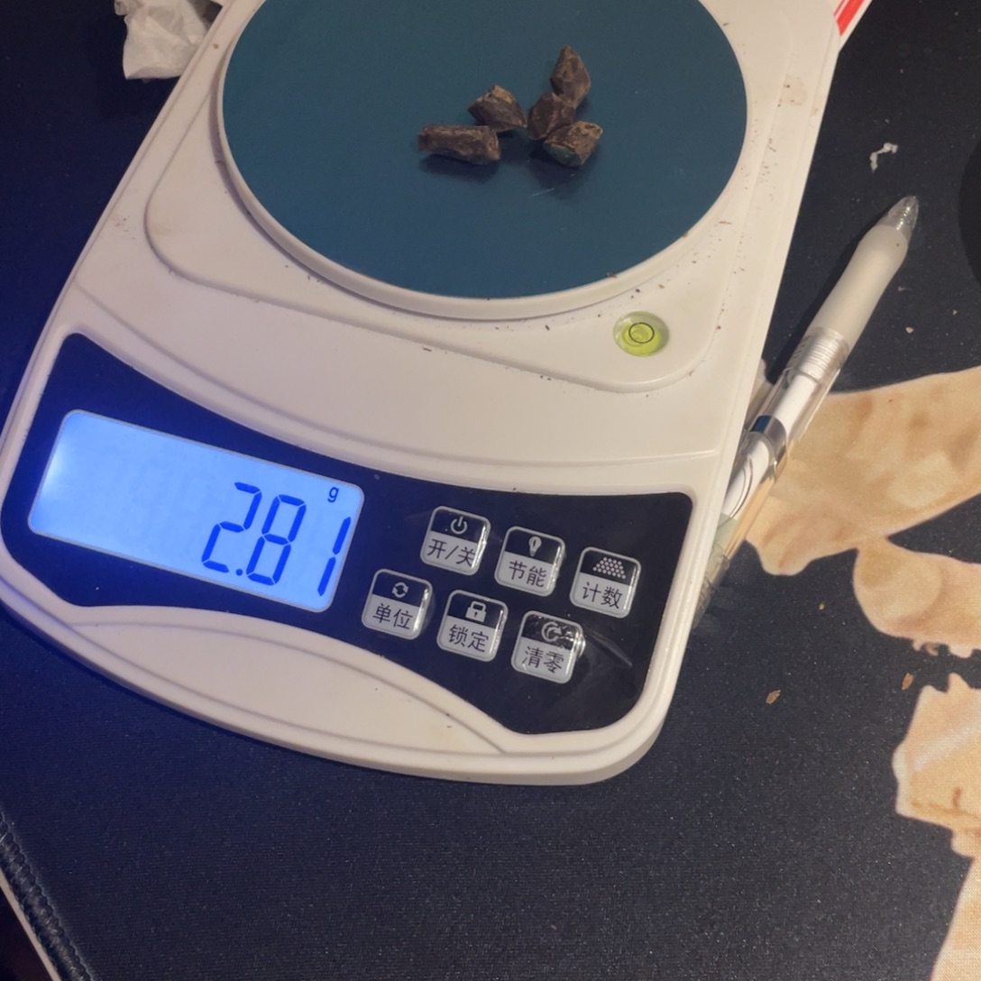 羊***记沉香碎屑沉香树钉