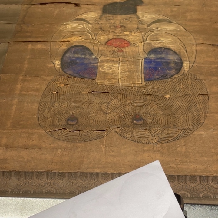 远***者恭喜发财啊哈哈哈