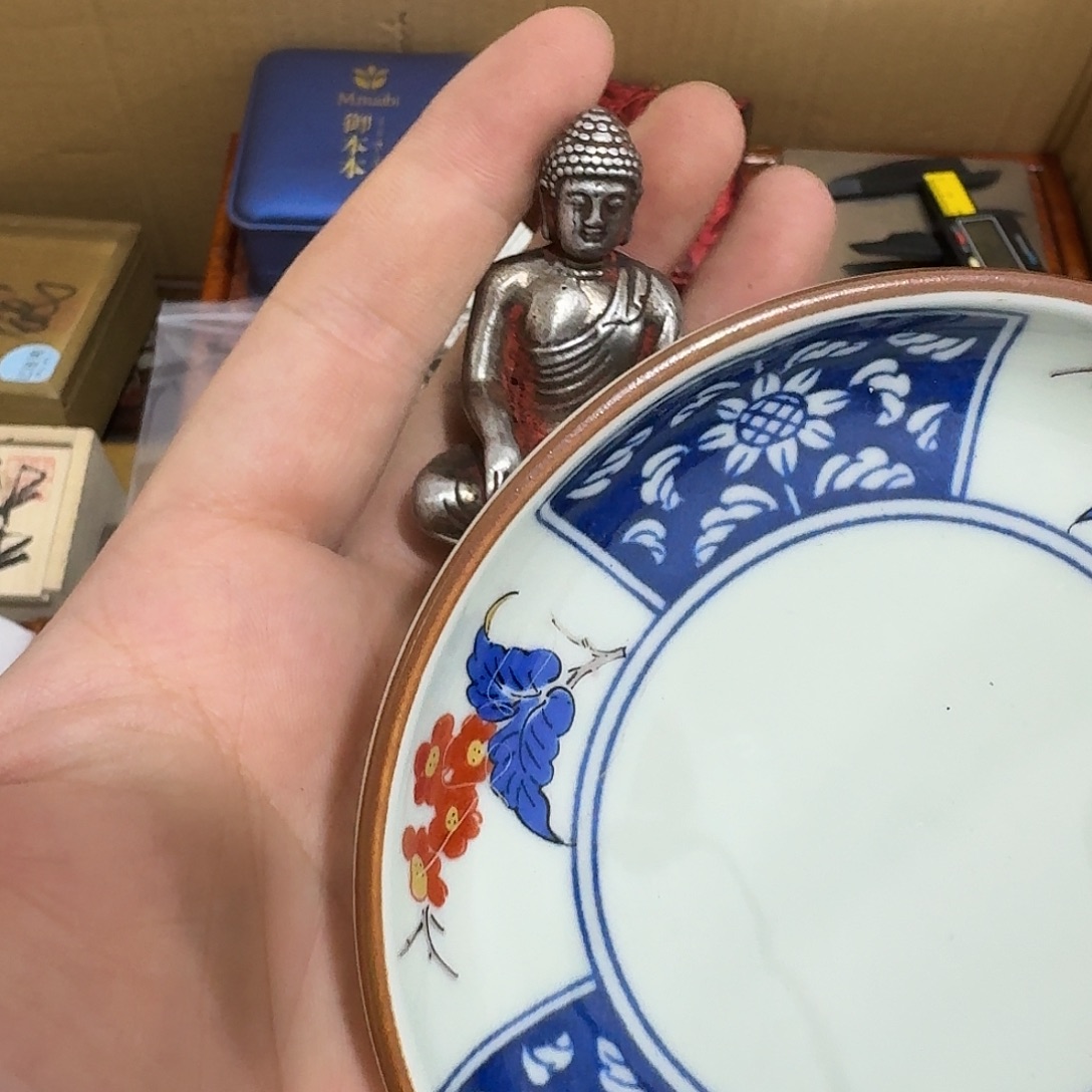 闪购商品，多样性发一