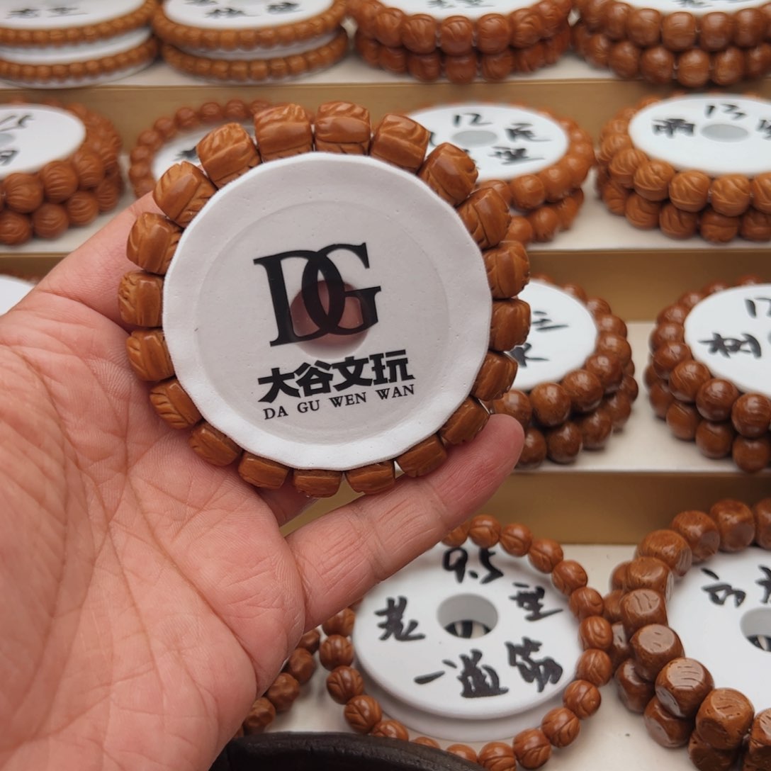 桃核手串桃核手串