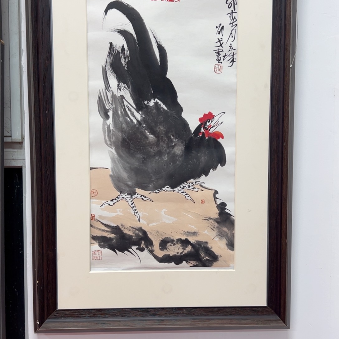国画游**神邵戈国画作品