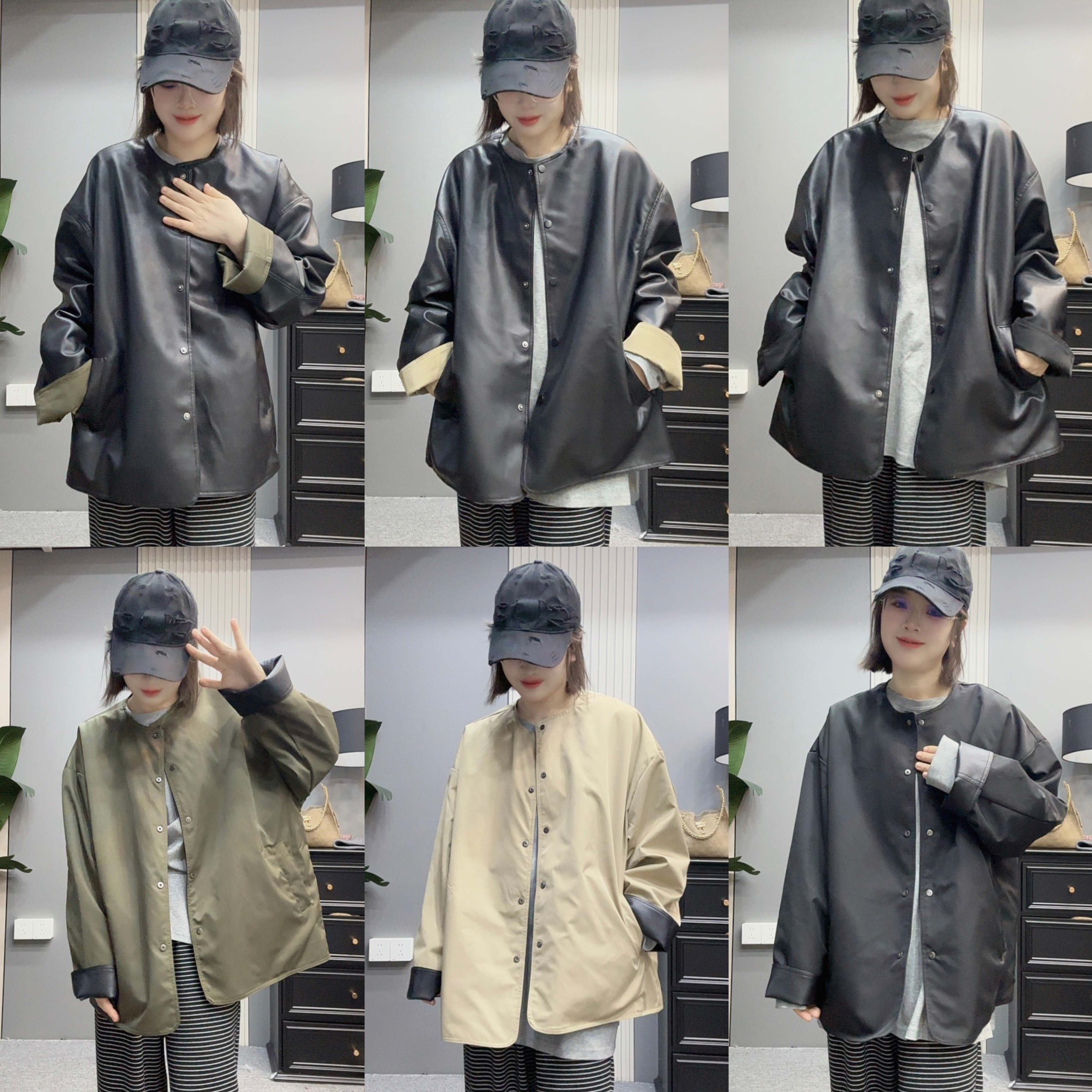 双双韩版秋冬新款慵懒风宽松休闲两面穿皮衣外套女大码pu皮夹克 