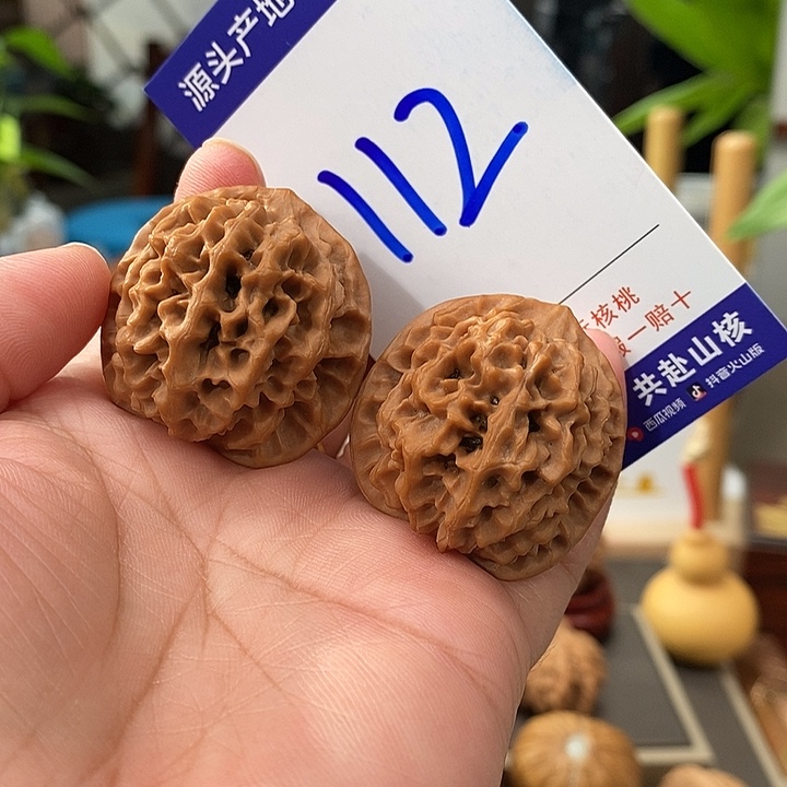 文玩核桃把件35头货秦闷112号