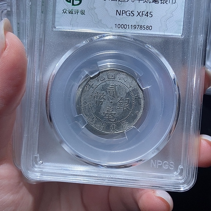 金银币银币银币银币。