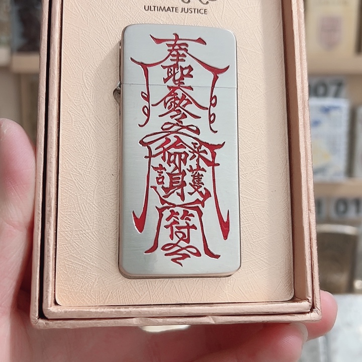佐罗ZC5超薄白铜双面填砂平安的福火机