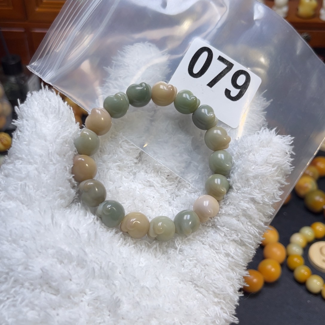 菩提根/象牙果吊坠079