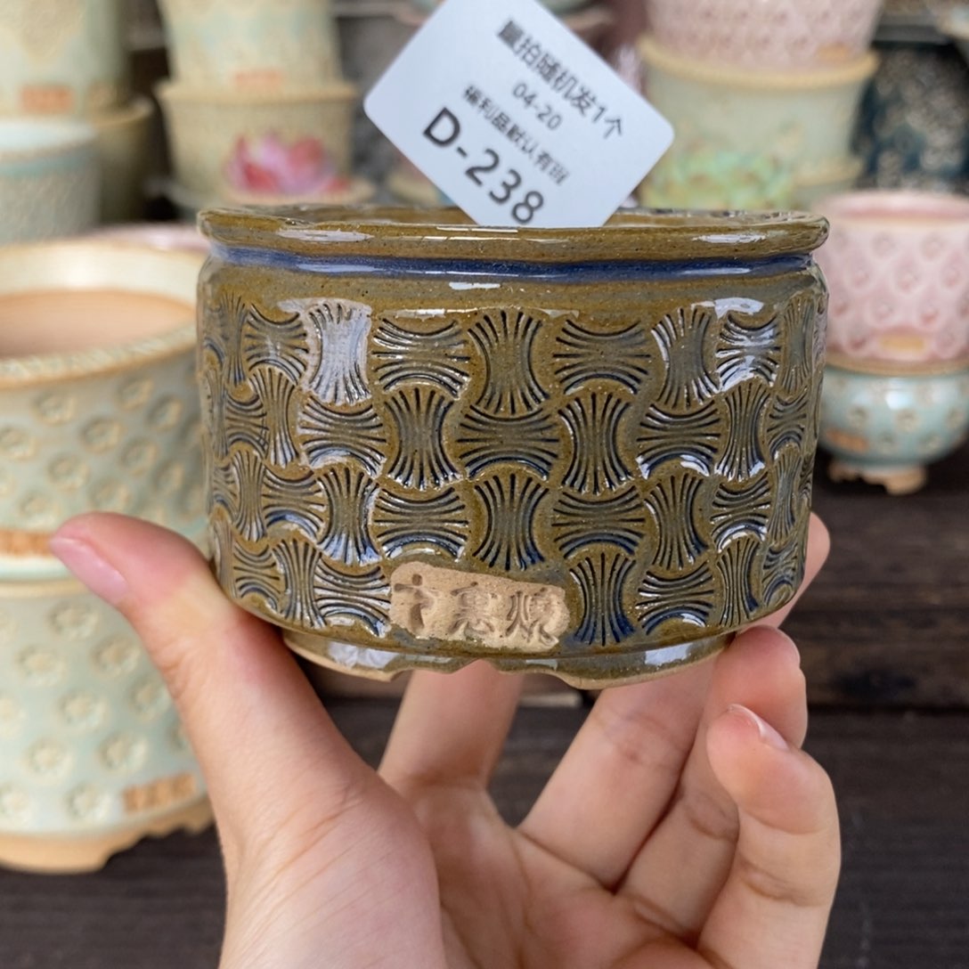 七里烧陶瓷4-20-238口径6