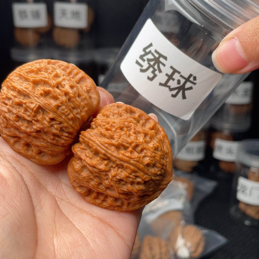 文玩核桃把件1***644绣球