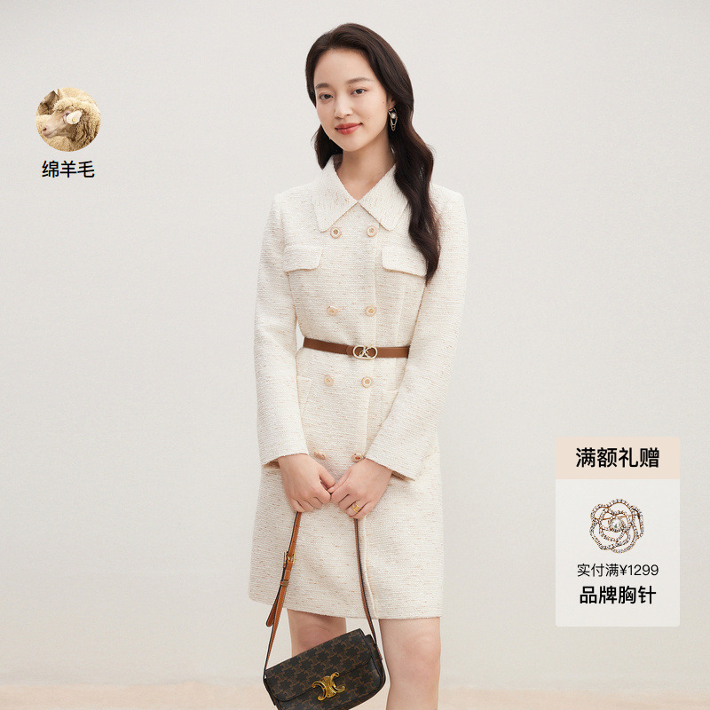 【珂莱蒂尔Koradior】秋季小香风精致优雅双排扣收腰中长款连衣裙