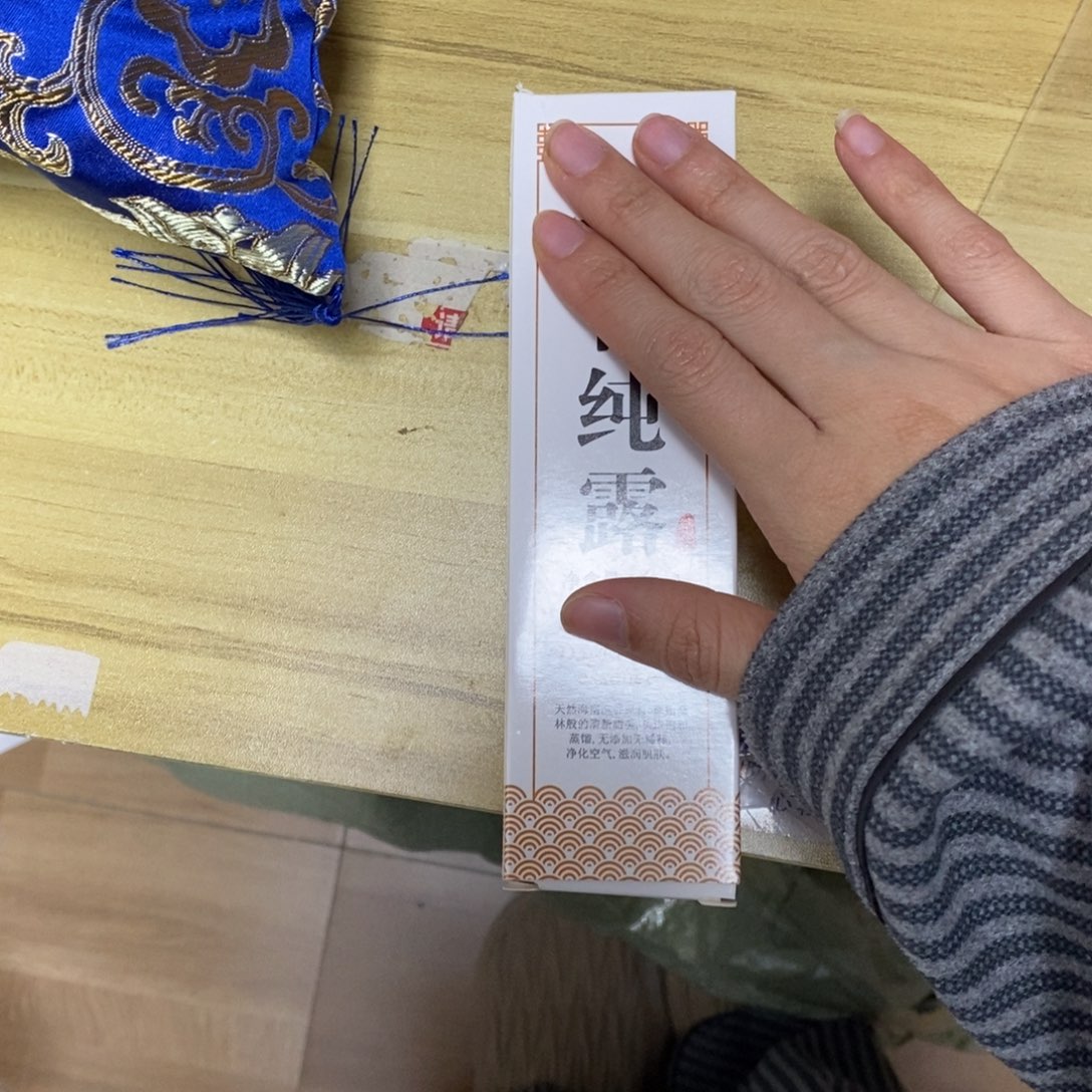驼骨手串/手链精品