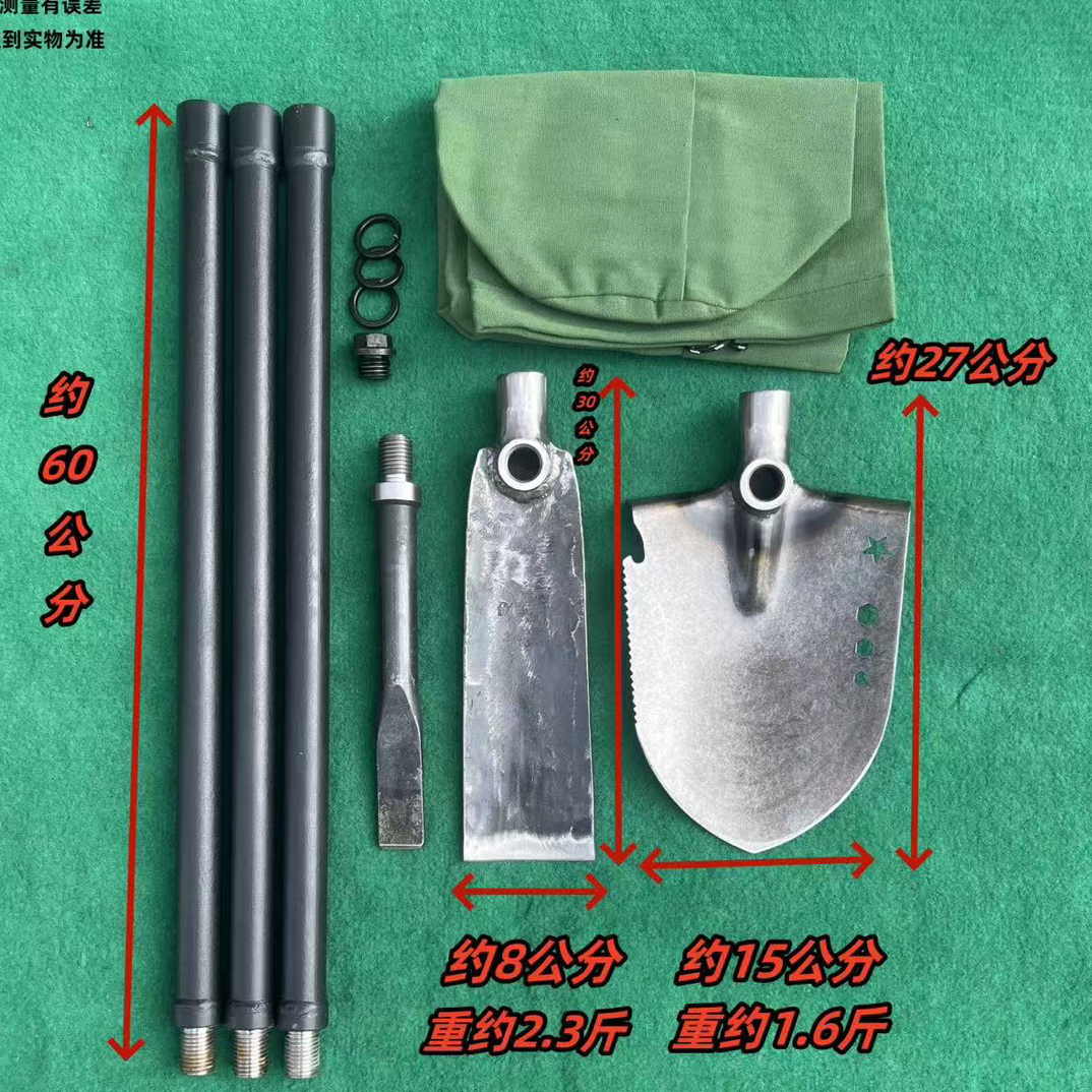 22牙8公分宽弹簧钢手工锻打多功能锄头户外挖桩挖药材可拆卸便携