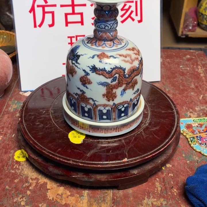 瓷器瓷器瓷器瓷器瓷器瓷器