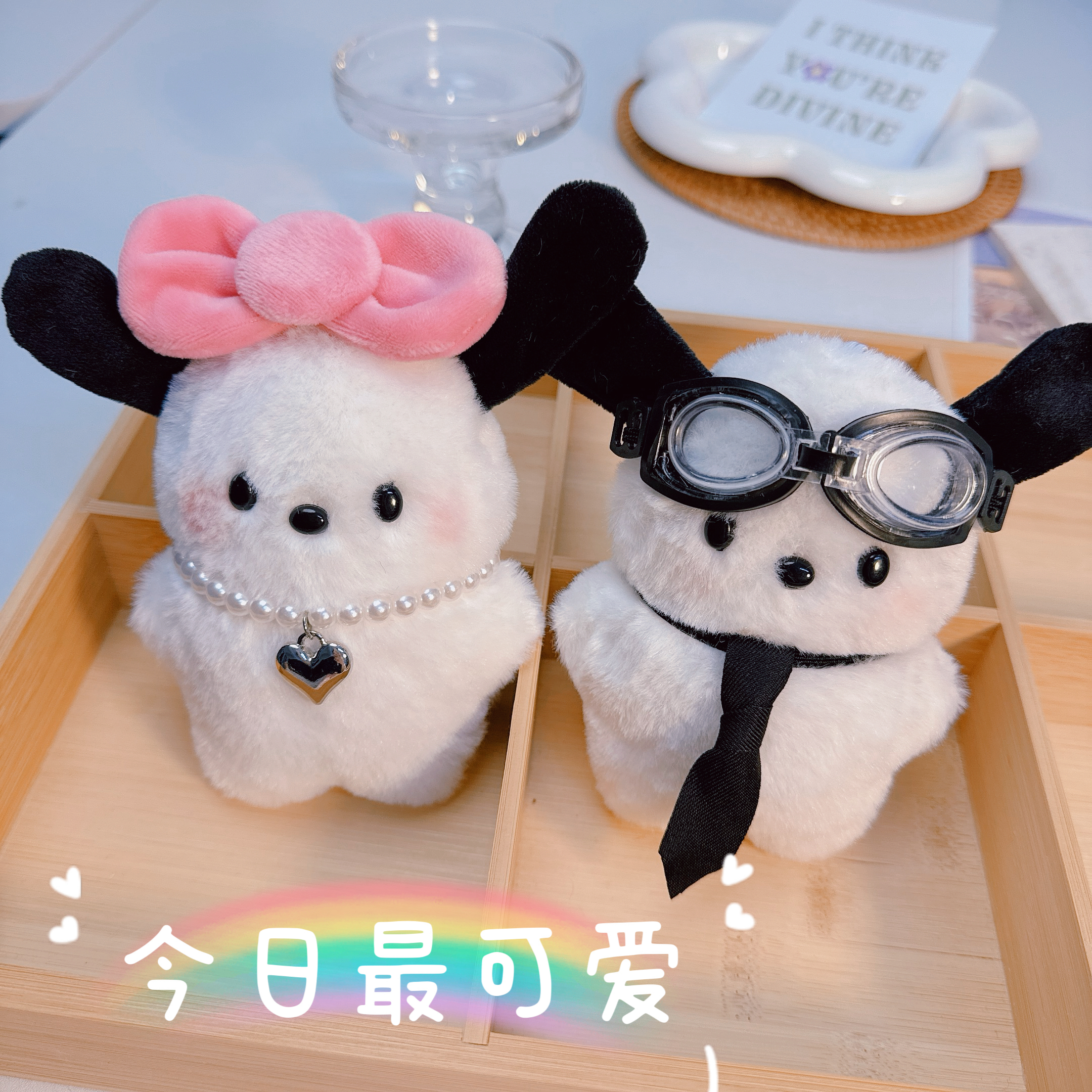 毛绒充棉立体可爱公仔挂件批发