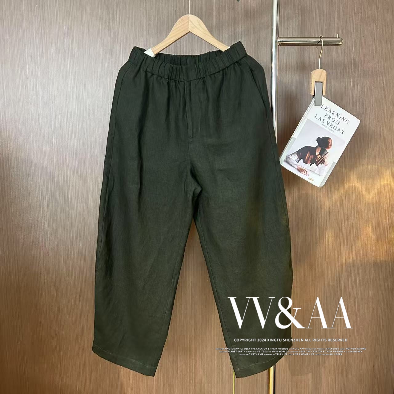 VV&AA  夏季新款透气高腰显瘦宽松百搭休闲裤 D6840