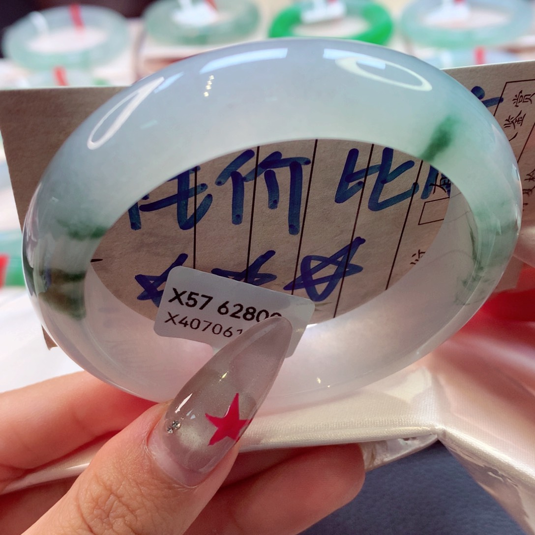 翡翠手镯未镶嵌宽版41号66
