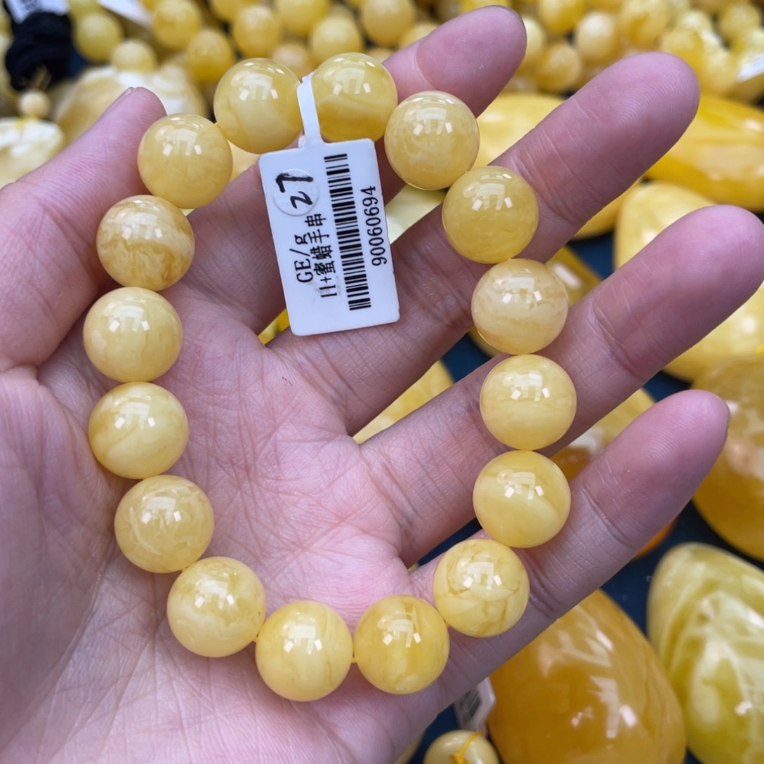 琥珀裸石未镶嵌琥珀蜜蜡w 27