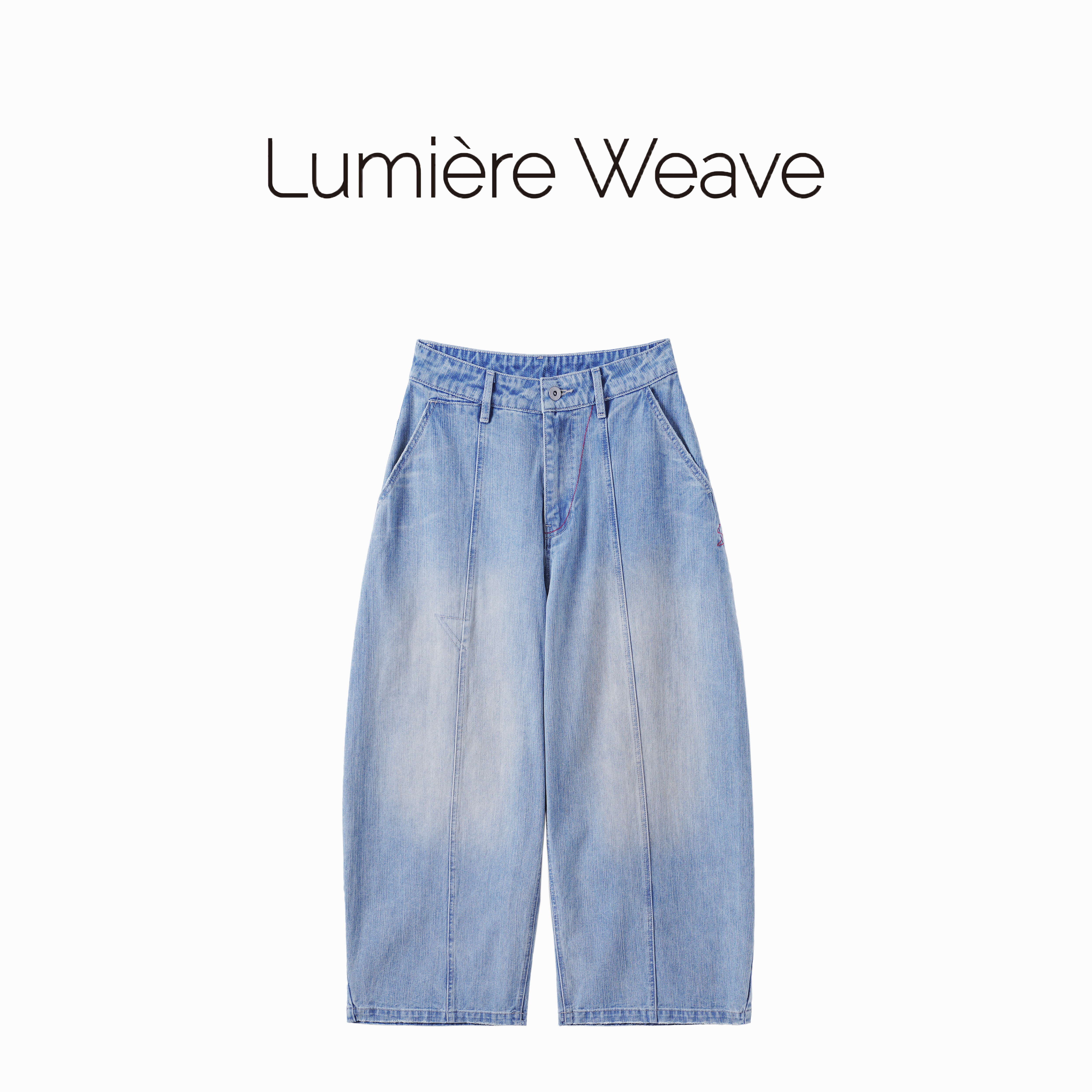 LumièreWeave【云水蓝谣】52CK1055纯棉时尚百搭牛仔长裤