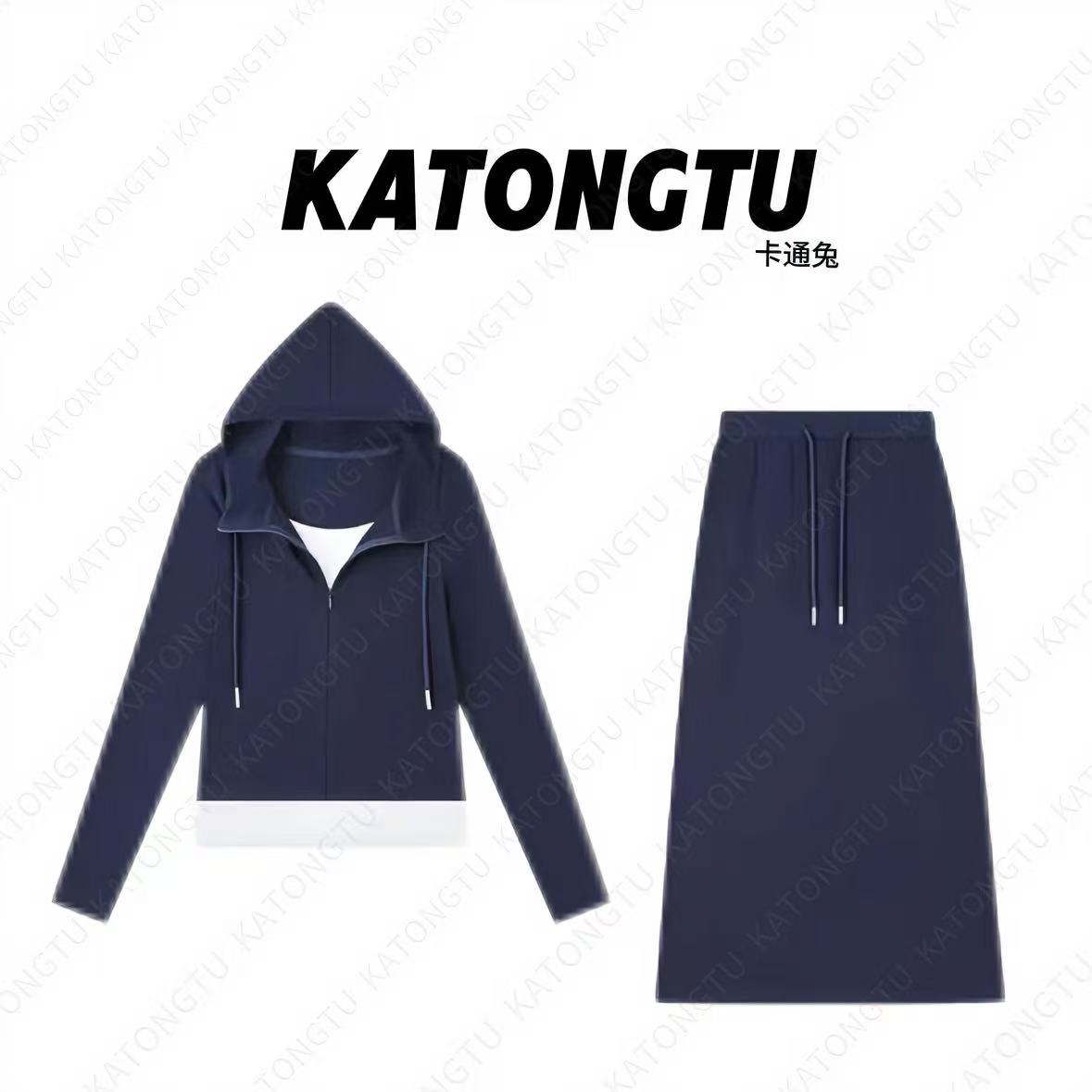 KATONGTU/【休闲套装】连帽早秋运动百搭休闲风半裙套装  DM2508017