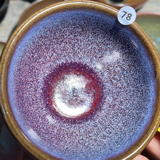 茶盏龙窑柴烧风水缸器型9口径