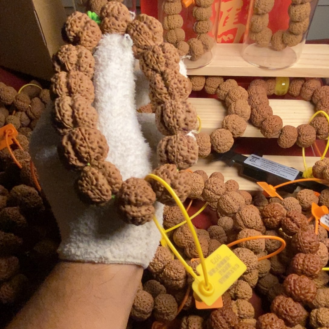 雾***泥深沟梅花25尺全品无黄