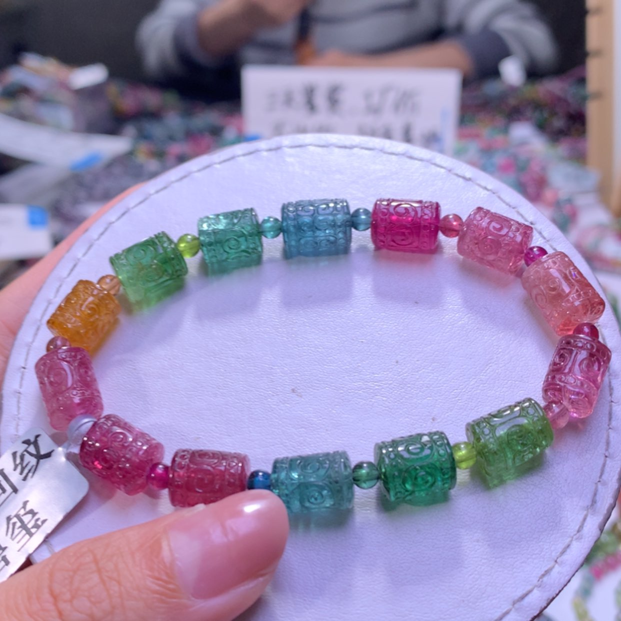 【闪购商品】未镶嵌手串碧玺8.5mm左右