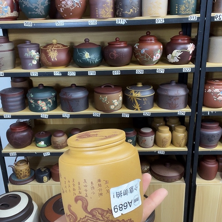 紫砂茶叶罐紫砂茶叶罐