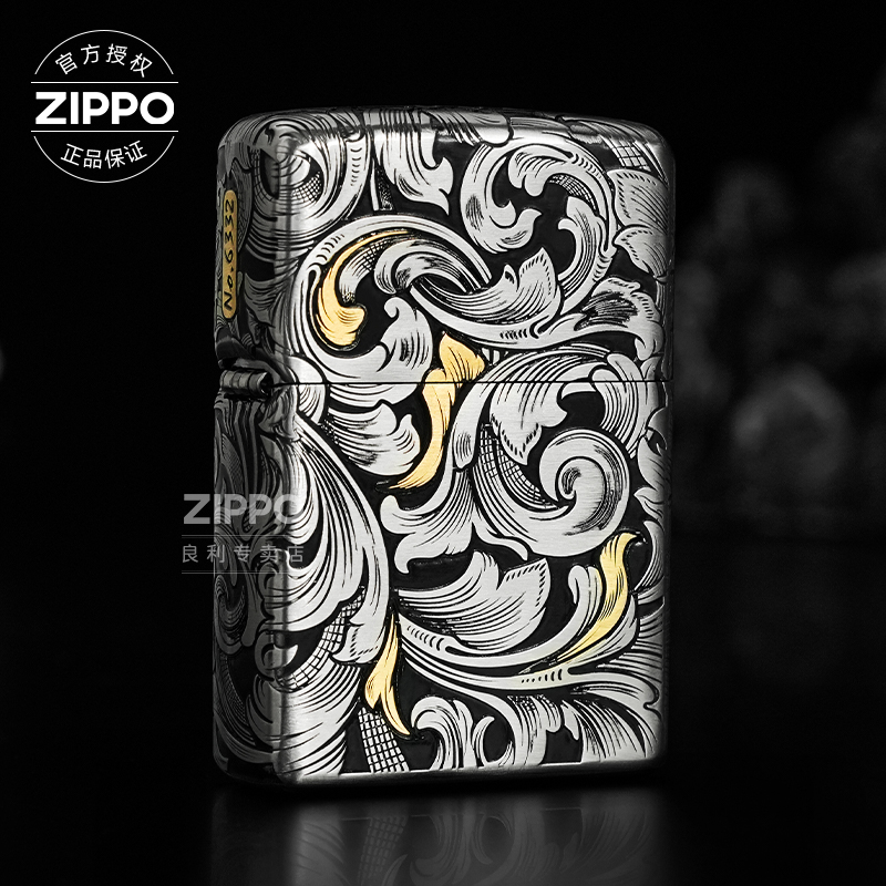 ZIPPO/之宝打火机原装钢机五面大唐草个性时尚送礼送男友DYX1