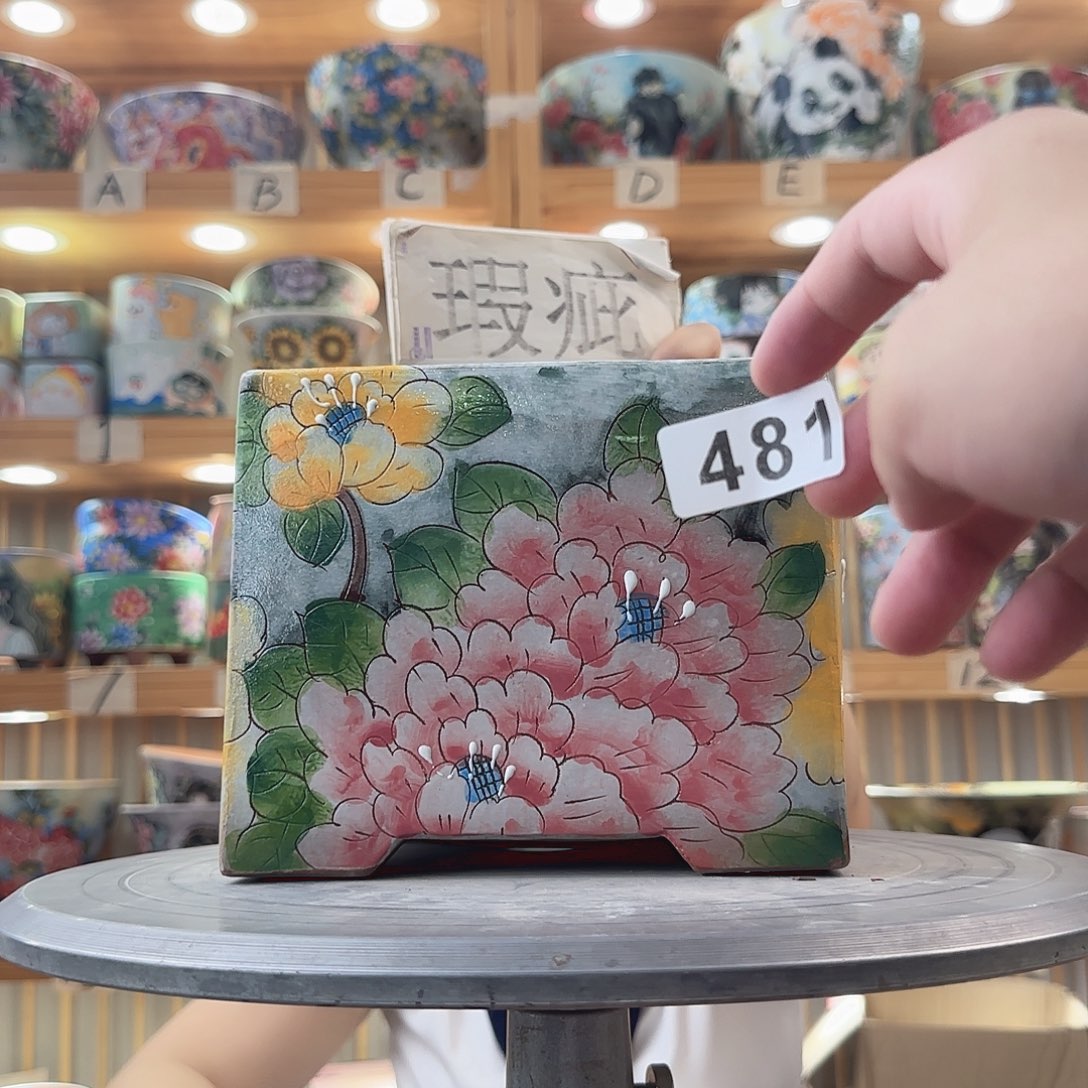 瓷片瑕疵瑕疵瑕疵瑕疵瑕疵