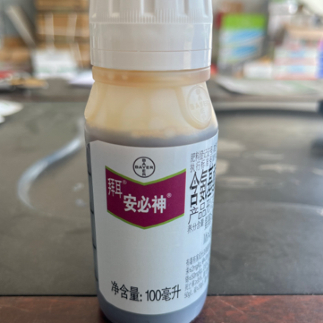 拜耳牌安必神，提高水果含糖量