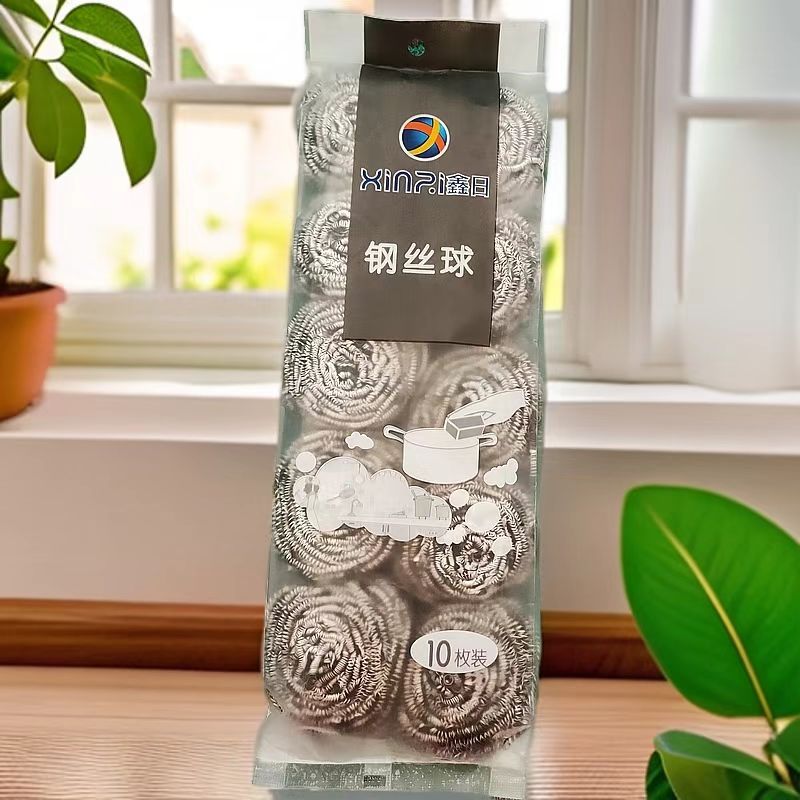 鑫日10粒钢丝球家用清洁球厨房去污洗锅