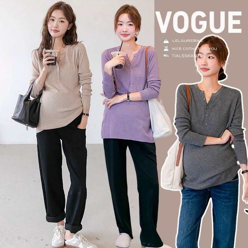 孕妇装春秋季新款减龄舒适休闲长袖弹力针织中长款显瘦打底上衣  