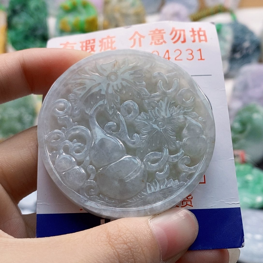 吊坠(不含链)未镶嵌翡翠