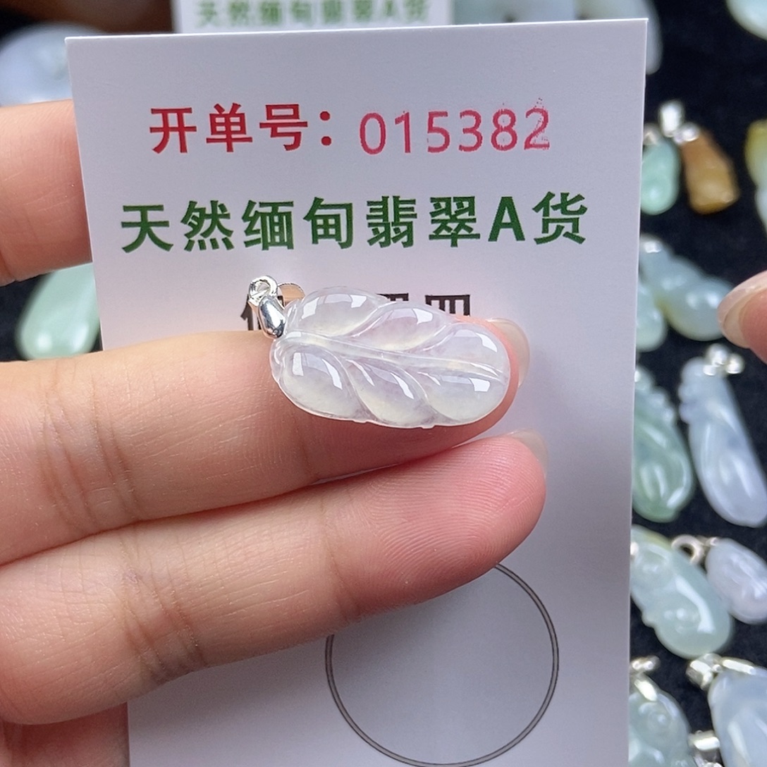 翡翠未镶嵌颈饰天然