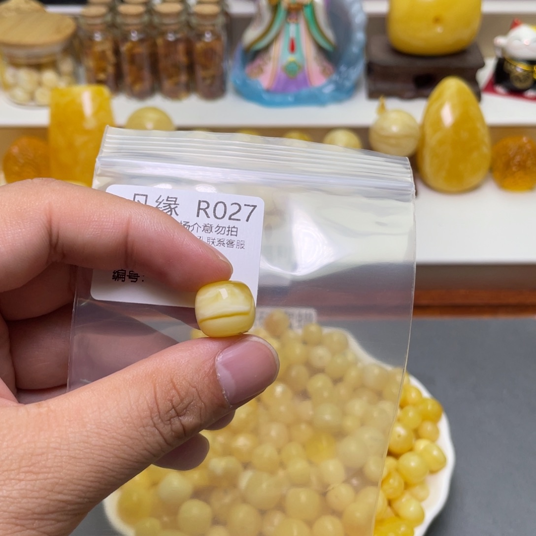 琥珀珠宝奇石未镶嵌