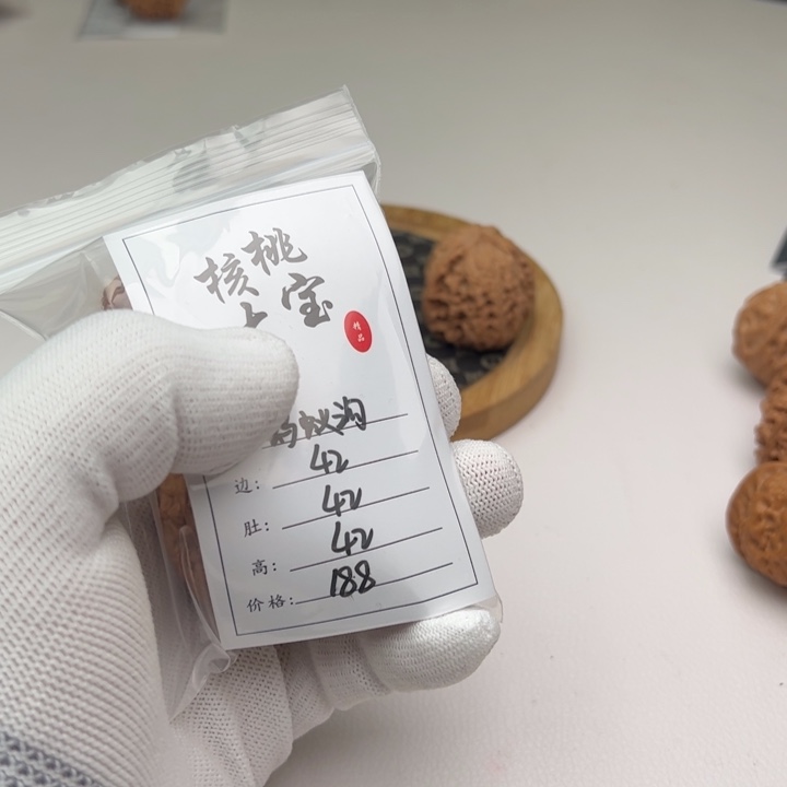 文玩核桃把件忘**a福利