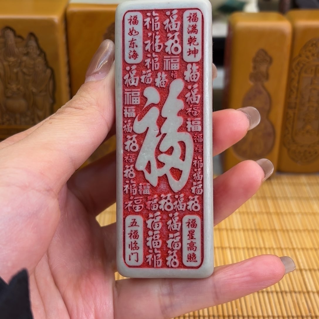 石材255666666666666666999