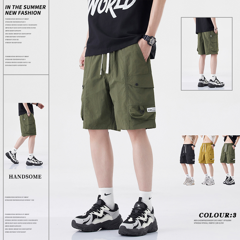 男女同款-夏季薄款冰丝休闲短裤美式潮牌宽松百搭直筒五分裤