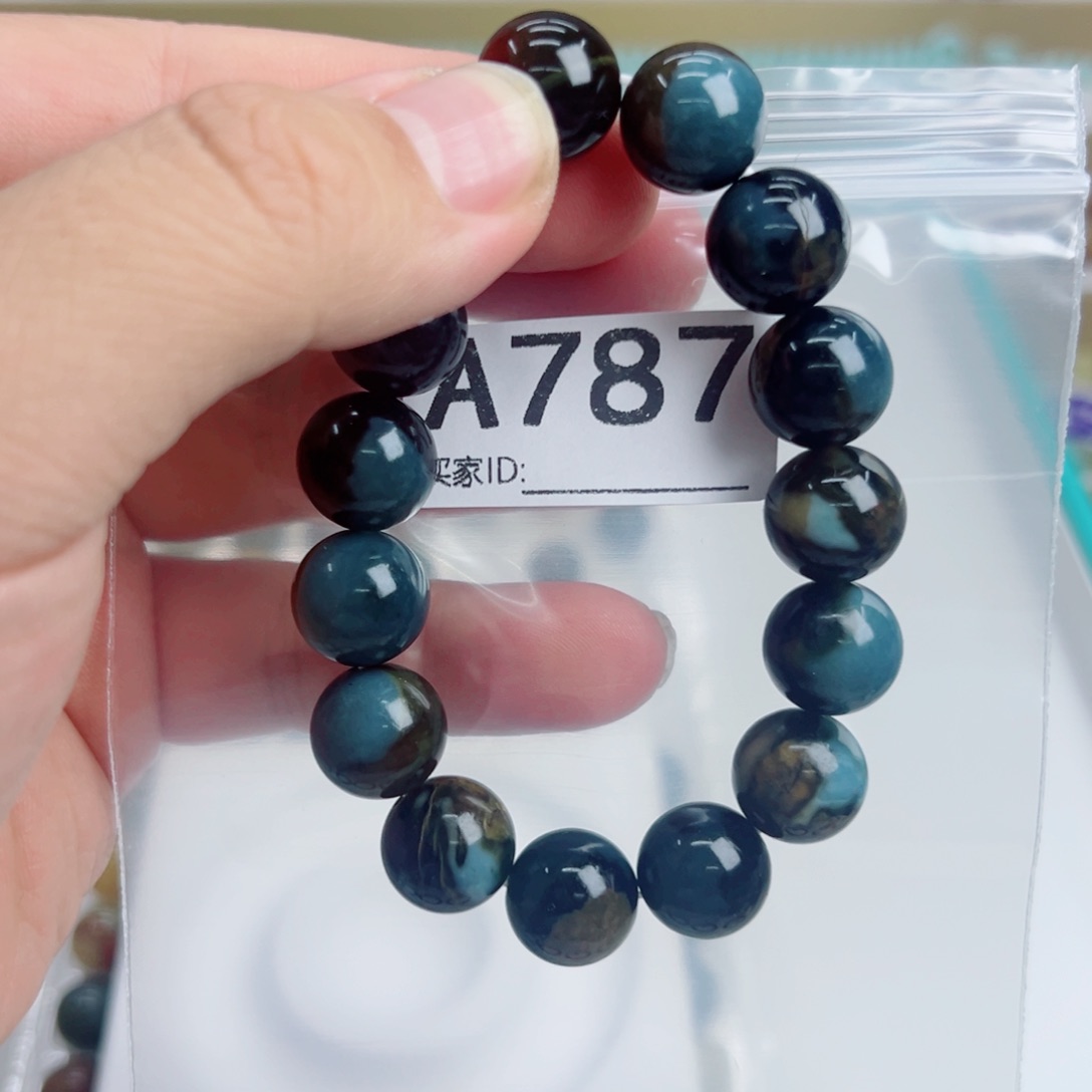 蛇纹石玉未镶嵌一桃**子