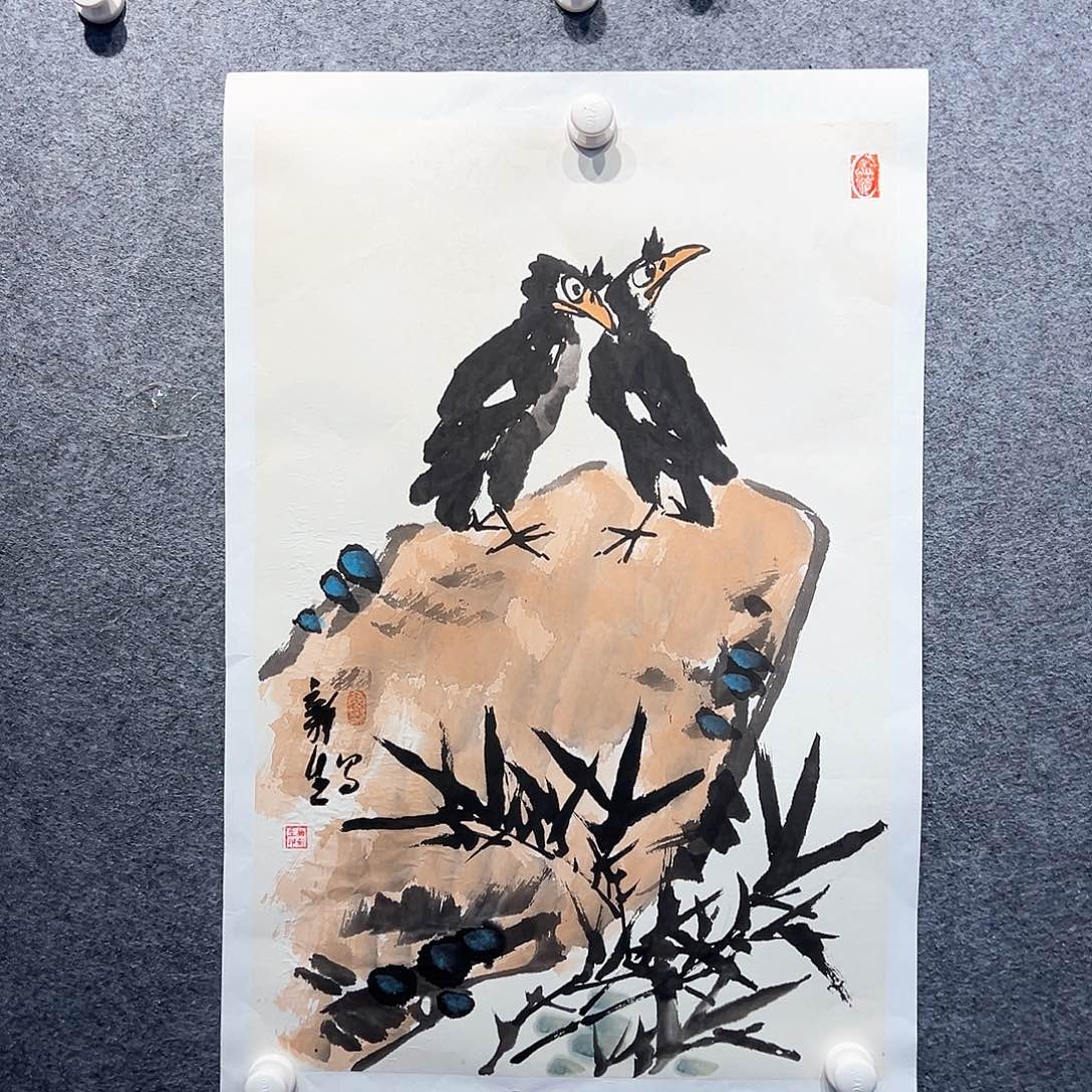 国画知鱼之乐纯手工画