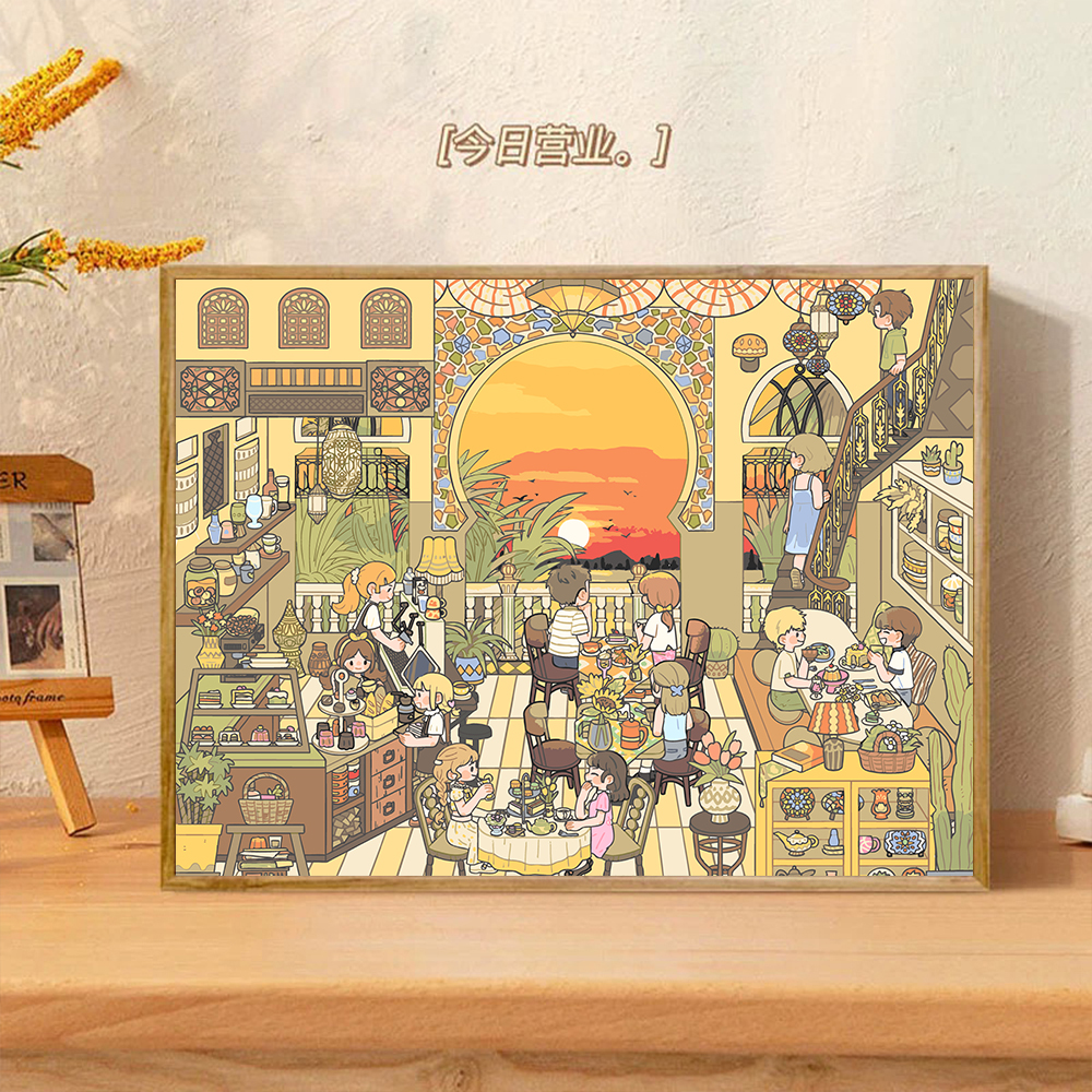 【落日咖啡馆】DIY数字油画插画系解压填色丙烯手工装饰画