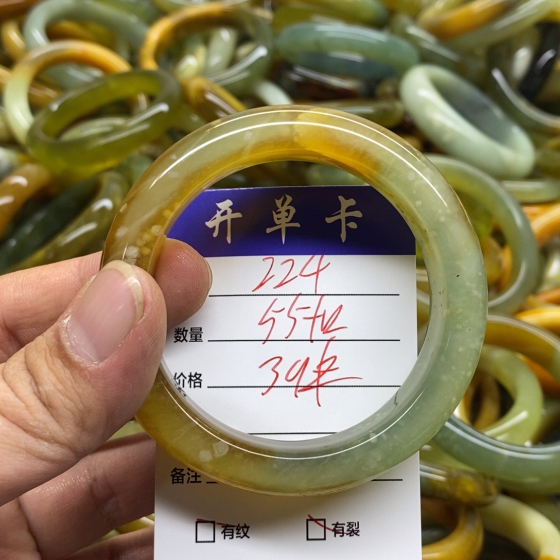 蛇纹石玉未镶嵌手镯