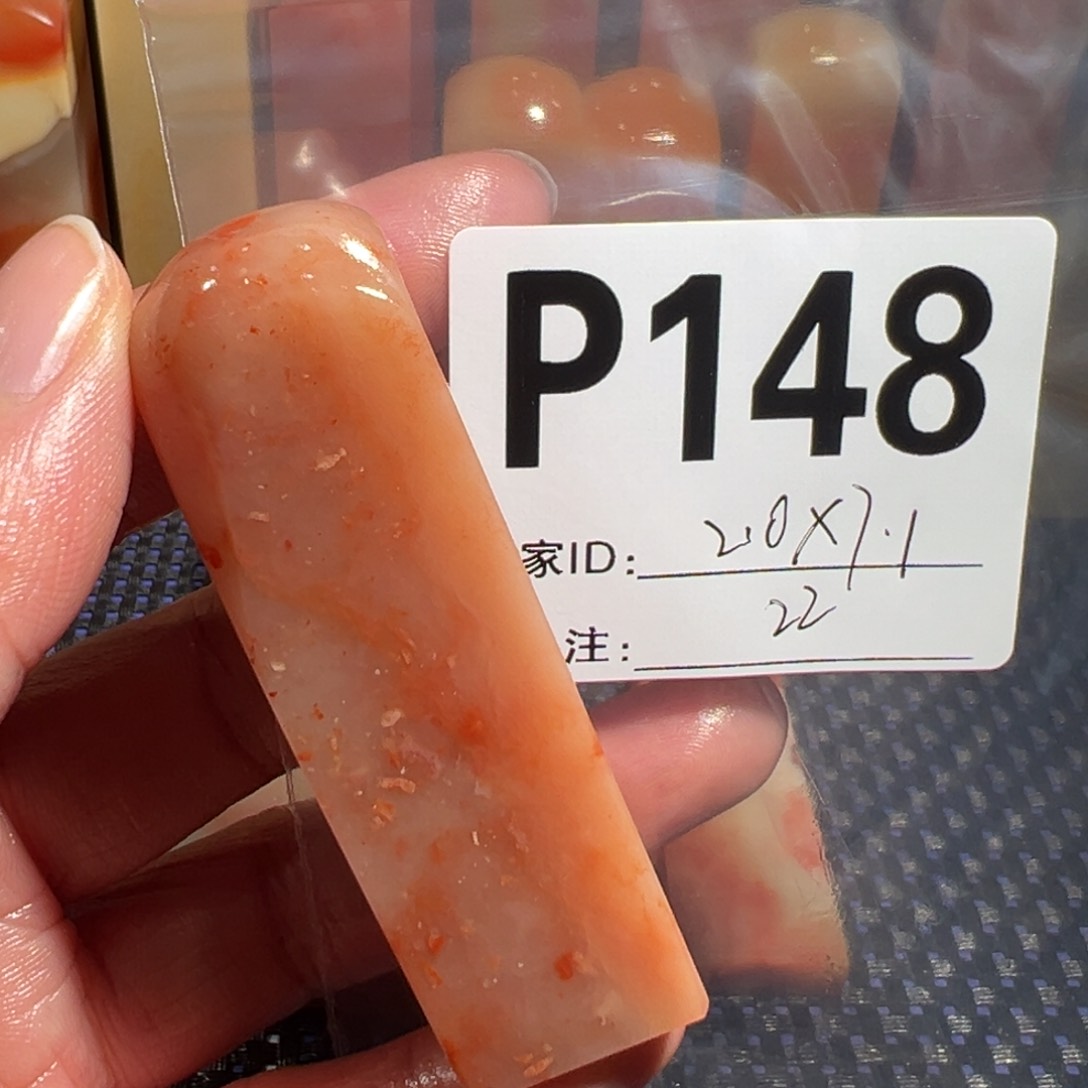 【闪购商品】寿山石印石老挝石