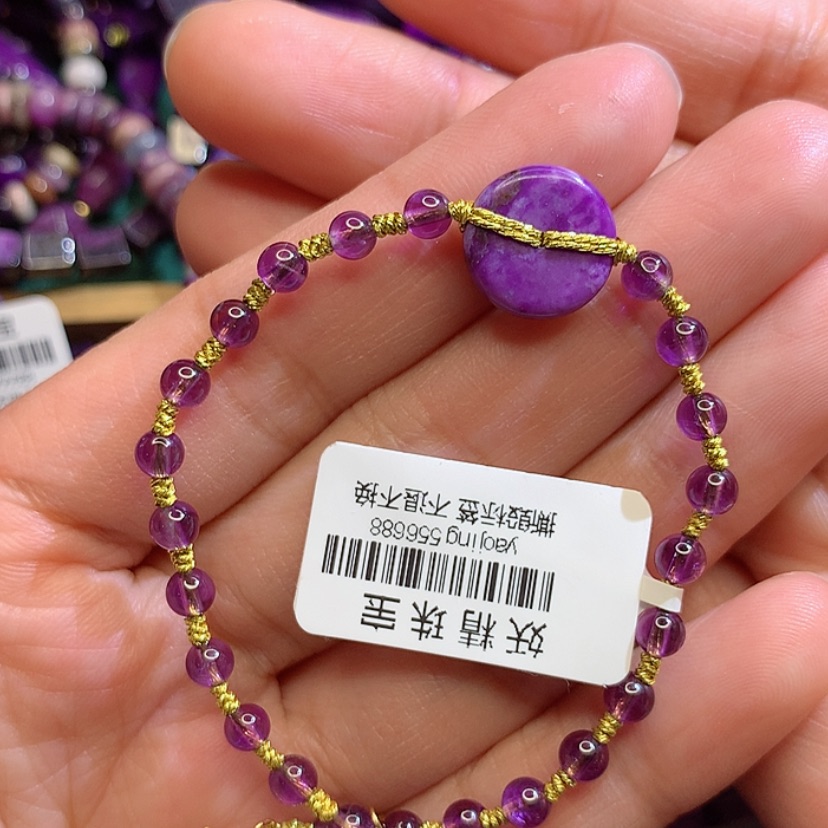 【闪购商品】苏纪石（舒俱来）手链银S925镀金镶嵌