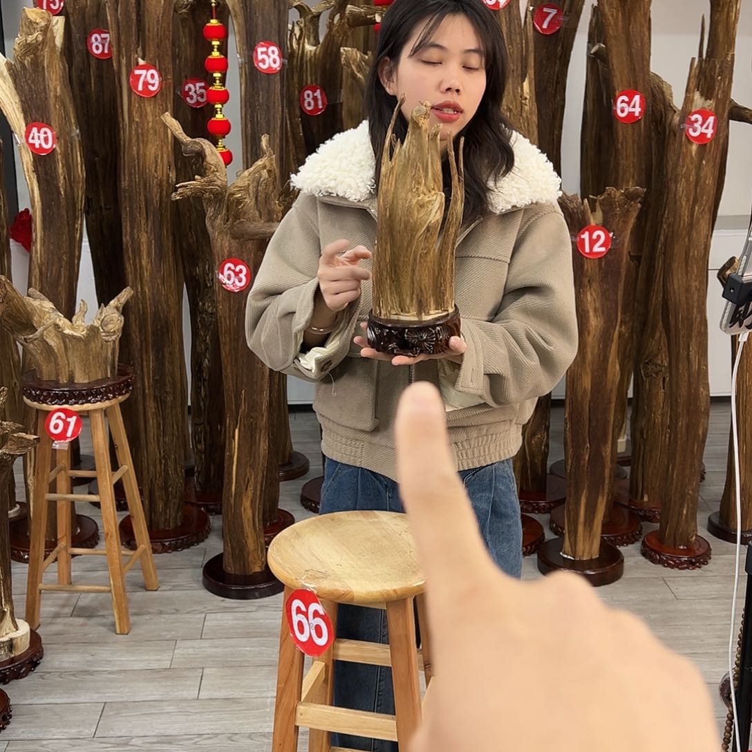 中式天然香薰香粉香道